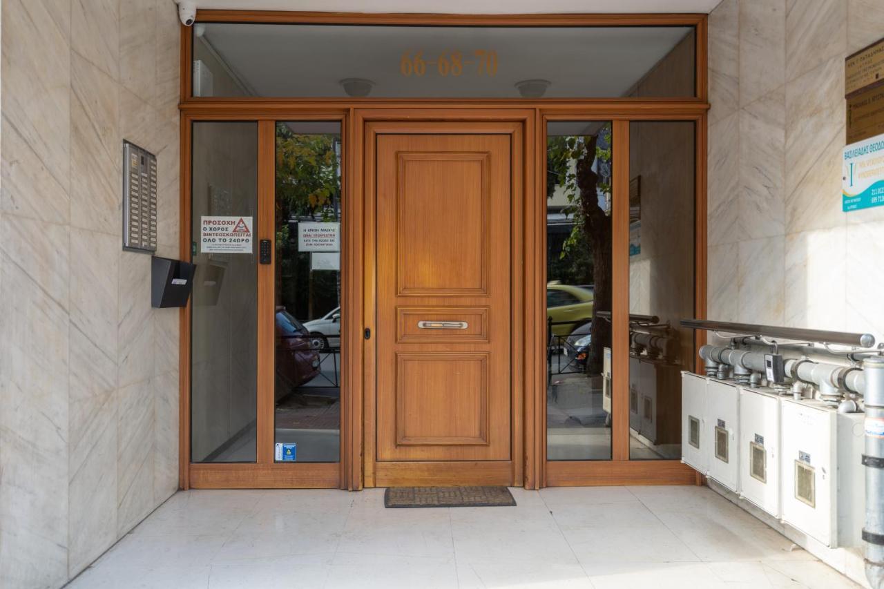 Pagrati's best apartment Athena Bagian luar foto